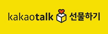 KakaoTalk Gift